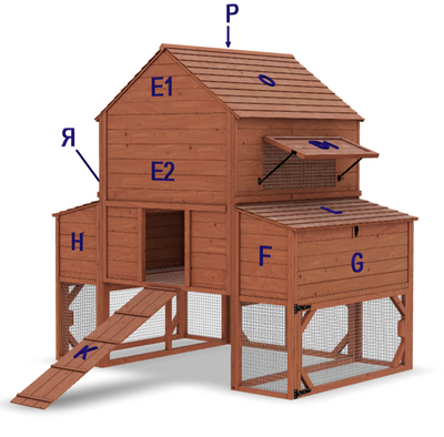Rhode Island Coop Replacement Parts