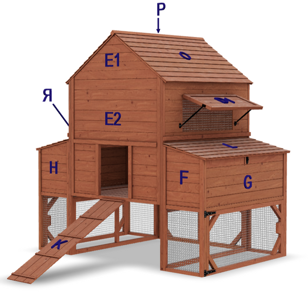 Rhode Island Coop Replacement Parts
